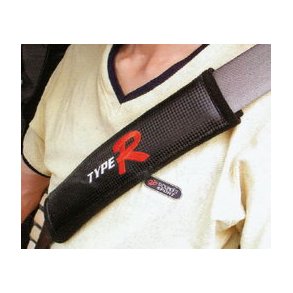 Sele skulderpudesæt - 2 stk.